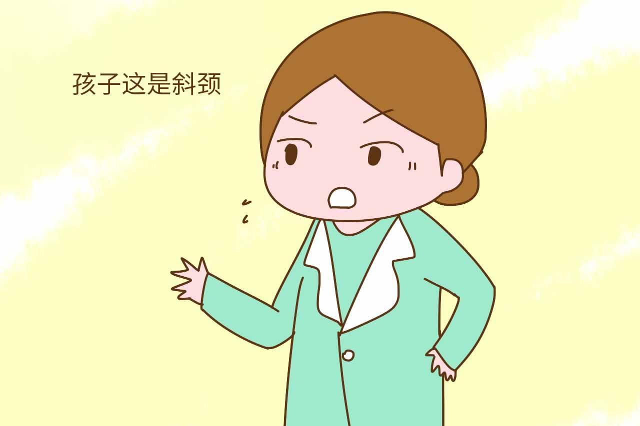 【宝宝成长】宝宝头型有些歪,怎么分辨是不是斜颈? -mamaclub